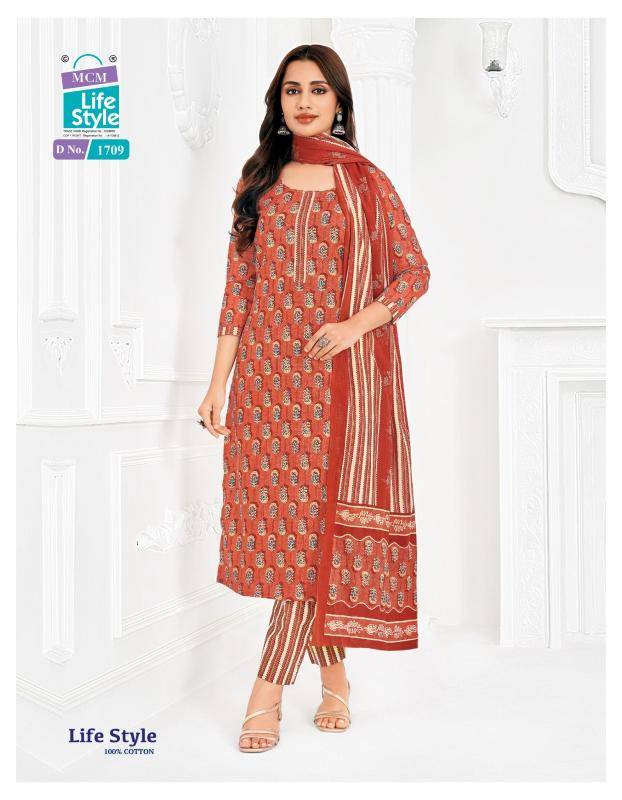 Mcm life style vol-17 Wholesale dress materials supplier in Hyderabad